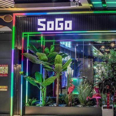 SOGO（天玥中心店）