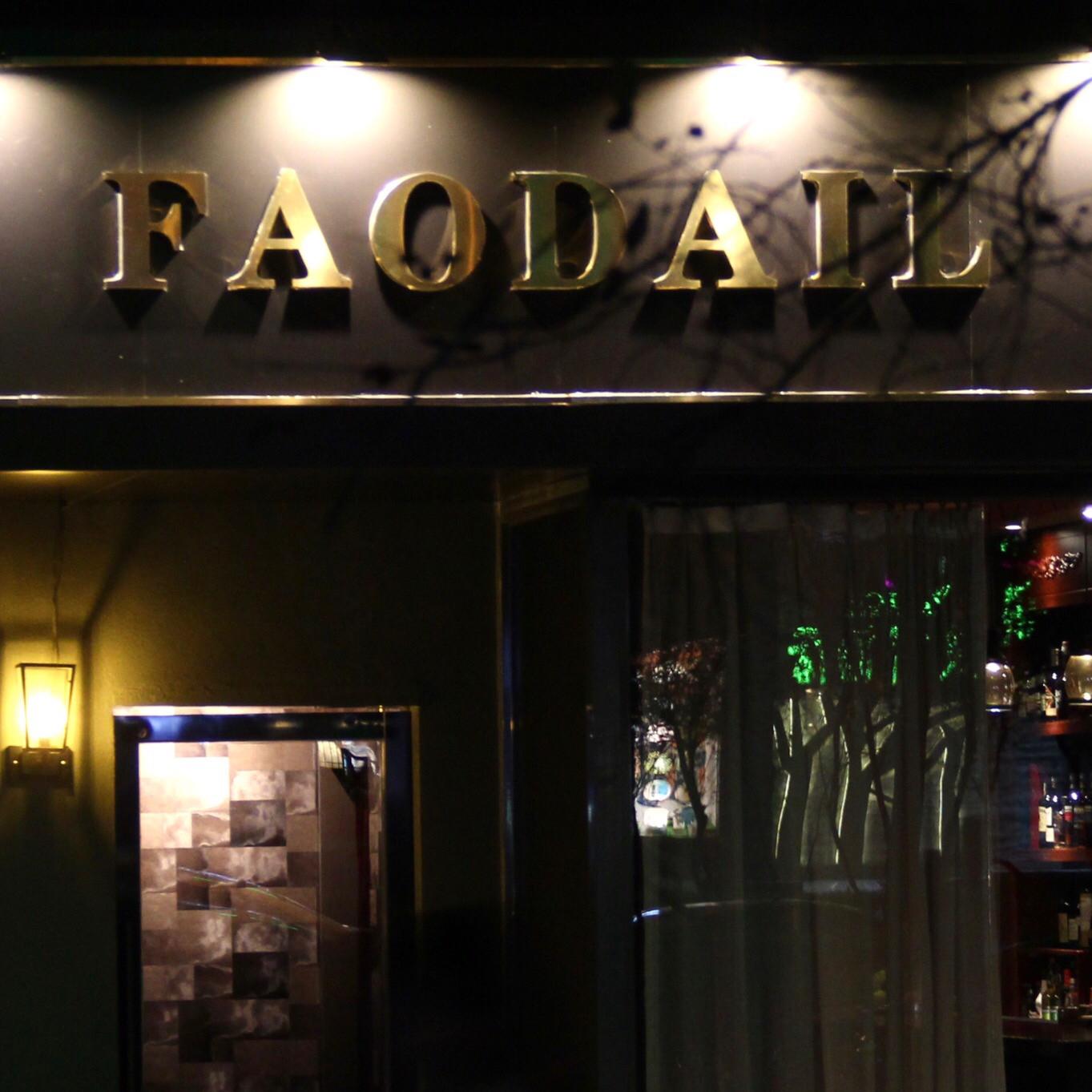 FAODAIL