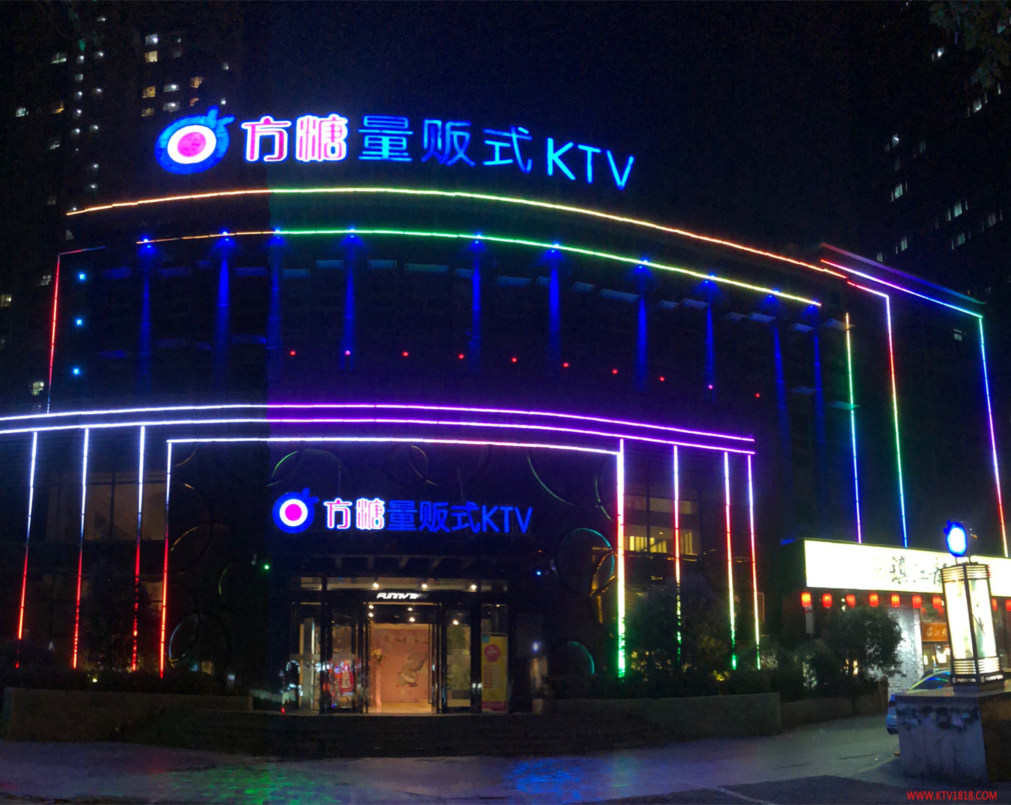 方糖（太湖路店）