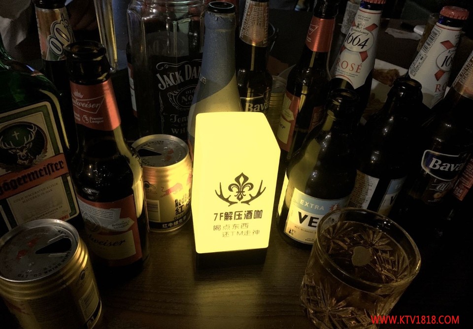 平行酒馆（安大西门店）