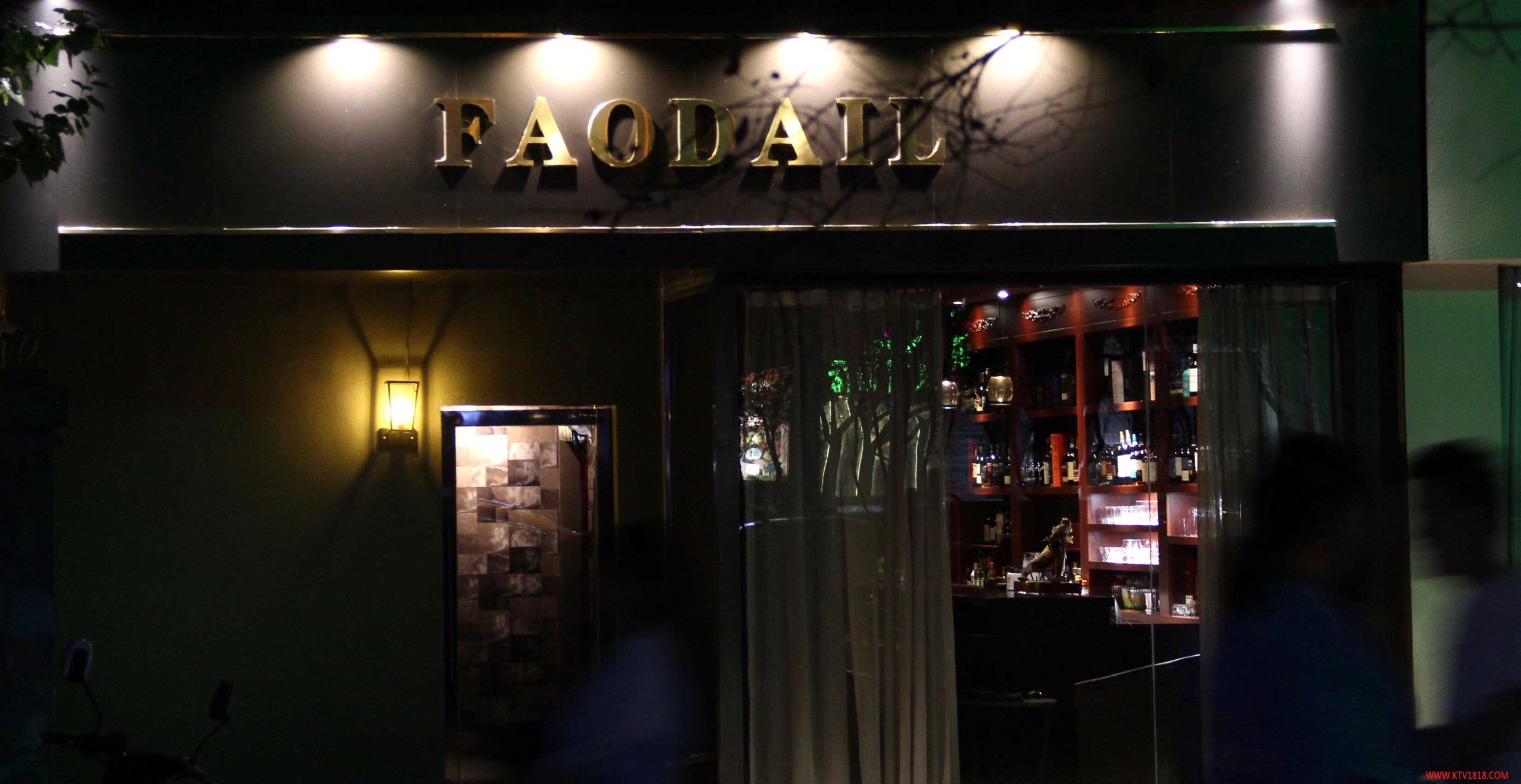FAODAIL